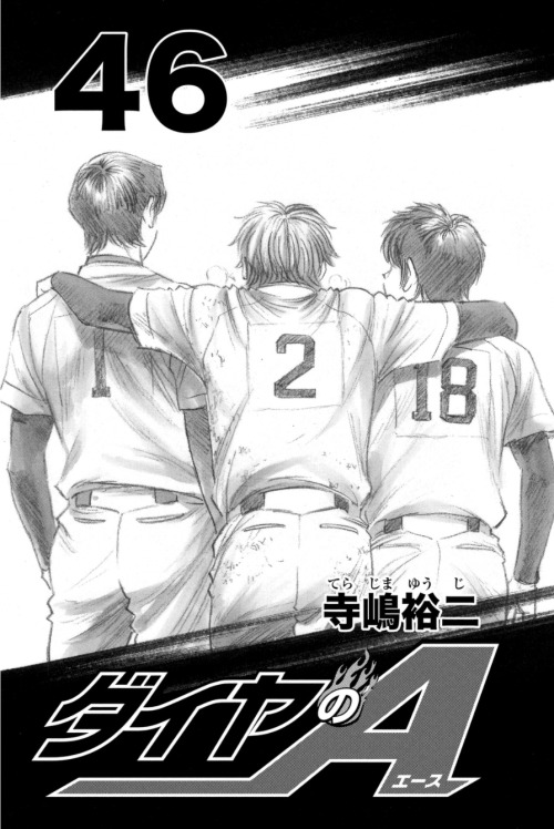 hyoubuqueen: T^T!!!!!!!!!! daiya s2 ending card 