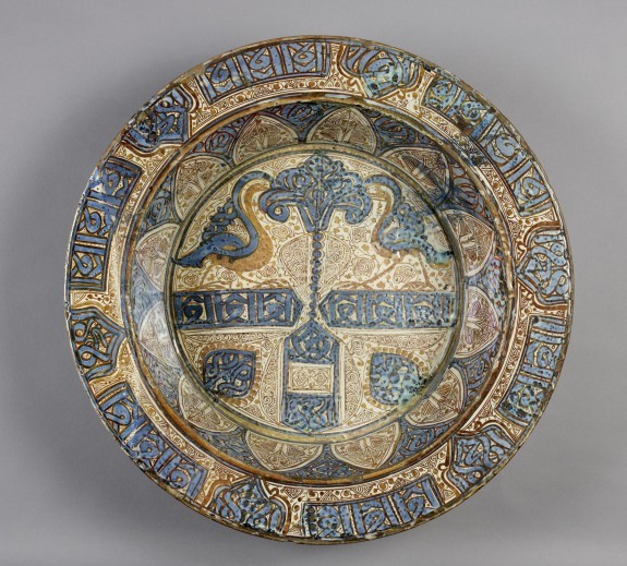 brassmanticore:  Basin, Al-Andalus, 15th century  The art of making ceramic objects