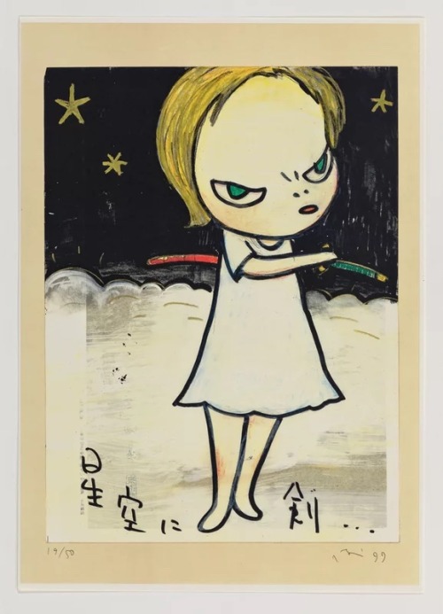 Yoshitomo Nara: ‘In The Floating World’ (1999)