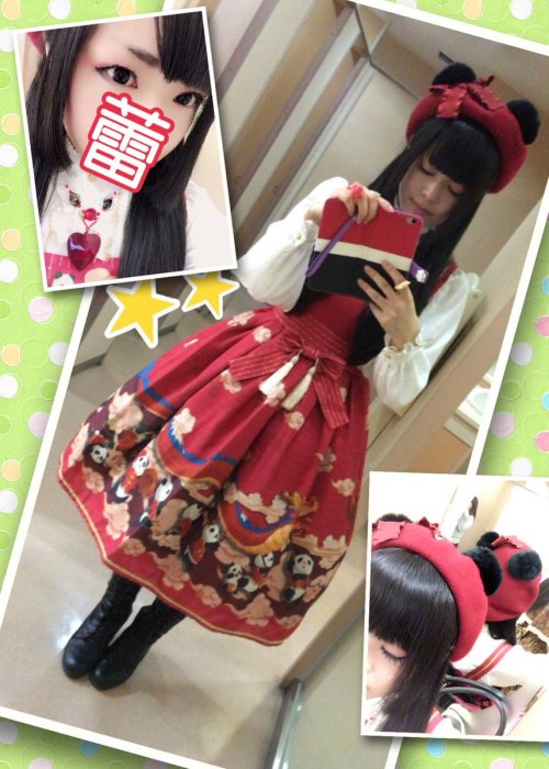 tsubomi_8246 in Panda in Chinese Spring Festival 