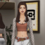 kazplaysims
