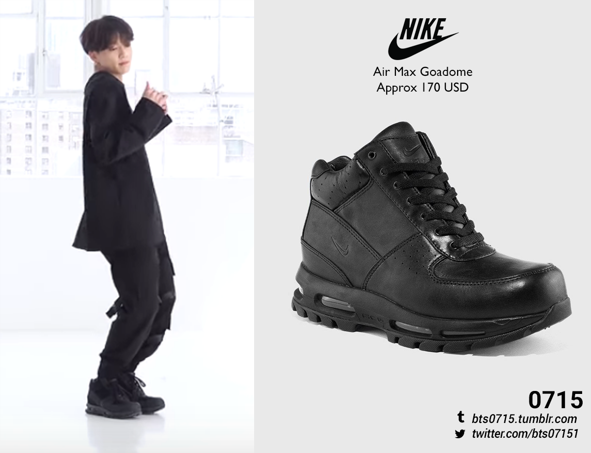 nike air bts