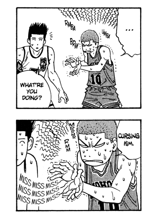 jariten:スラムダンク (Slam Dunk), Takehiko Inoue