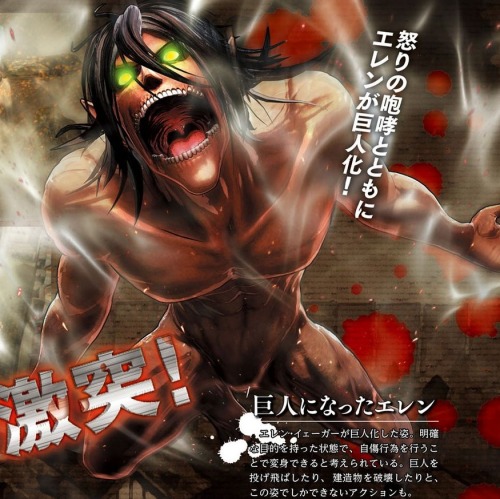 yusenki:  fuku-shuu:     December 31st, 2015′s issue of Famitsu magazine features new screenshots/images of  KOEI TECMO’s upcoming Shingeki no Kyojin Playstation 4/Playstation 3/Playstation VITA game, including ones of Female Titan, Rogue Titan,