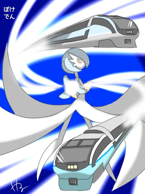 OC] A misty love~ (Shiny Mega Gardevoir and Shiny Mega Gallade