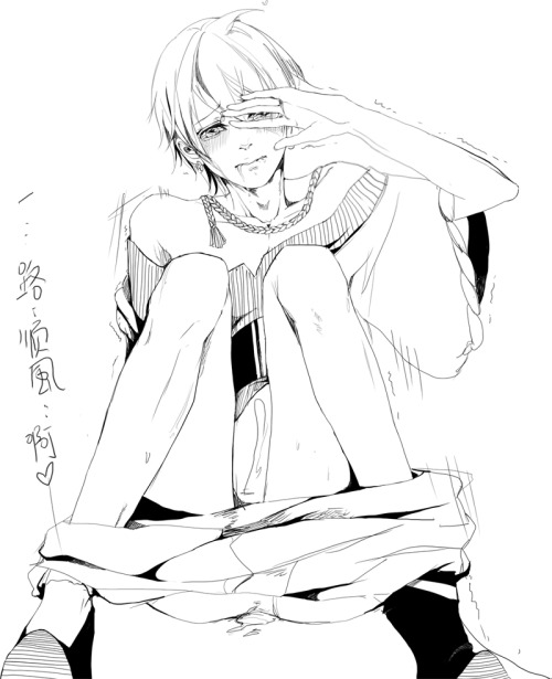 covertfujoshi:  ; 私の王　と　私の政務官 | ∞