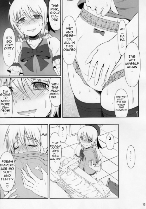 (Scandalous) diaper poop japan anime :p