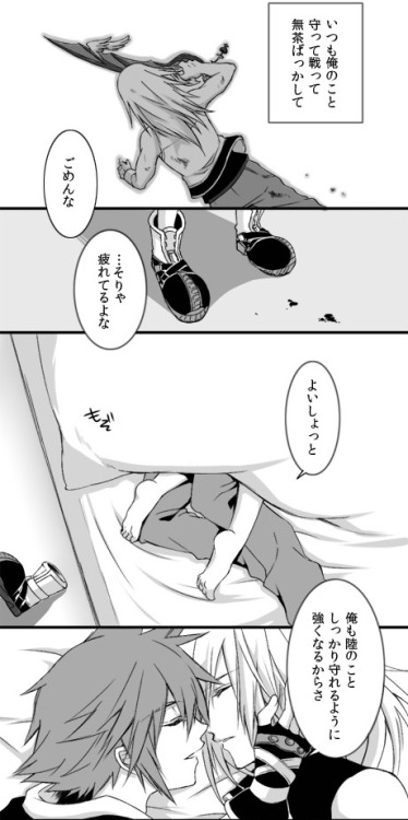 tumtumtumimacatlover:  Source (❁´◡`❁)*✲ﾟ* Awww, this is the cutest Soriku comic I’ve seen in a while~ Sleepy!Riku is adorable, and I love their affection so much~ (o;TωT)o 