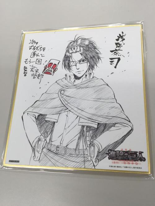 leviskinnyjeans:Hanji Zoe Gift Paper for the second Shingeki no Kyojin Compilation Film: Wings of FreedomThe second gift paper for the second Shingeki no Kyojin Compilation Film: Wings of Freedom has been revealed! From July 4th to July 10th, theater