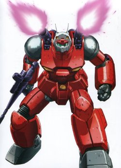abandonyourfaith: The Official Gundam Fact