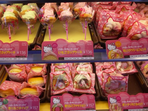 yui965: Mister Donut×Hello Kitty 　( Japan　)