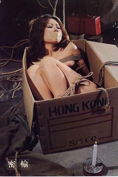 agoodsubishardtofind:  What’s the postage on something like that run you? 