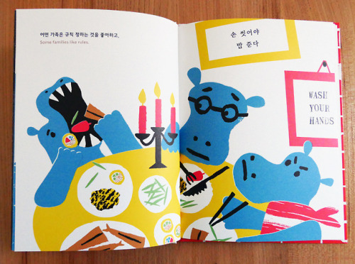 My latest picture book book with Korean Publisher Who&rsquo;s Got My Tail  &q