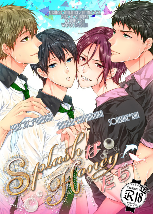 ochinie:  【Splash!新刊】まこはる、宗凛本 Makoto x Haru x Rin x Sosuke | SAMPLE 