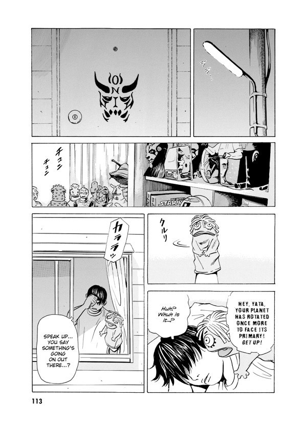 kurosagi corpse delivery service volume 7 online
