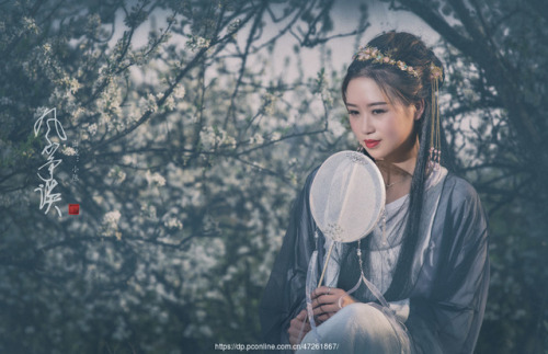 chinese hanfu