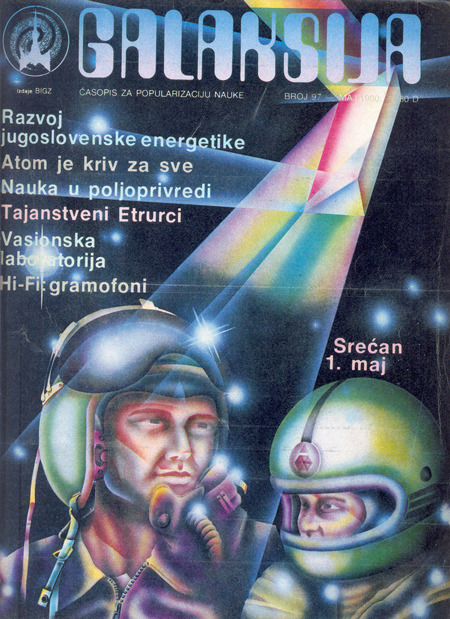 0bserv8:   Galaksija magazine covers,  Yugoslavia,  1970s and 1980s  