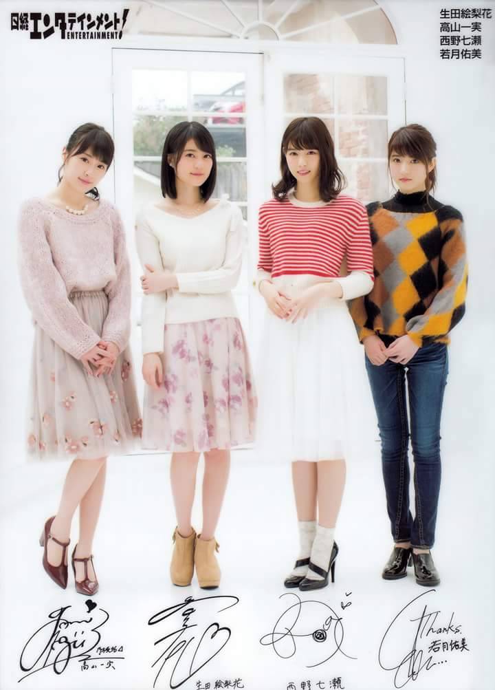 nogi-world46:  Nogizaka46  1ra gen: Shiraishi Mai, Hashimoto Nanami, Nishino Nanase,