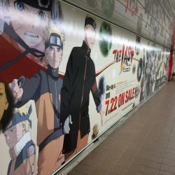 n-stoo:  Promoting DVD Naruto The Last movie