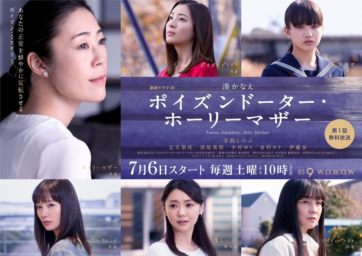 伊藤歩 Explore Tumblr Posts And Blogs Tumgir 伊藤歩 Explore Tumblr Posts And Blogs Tumgir