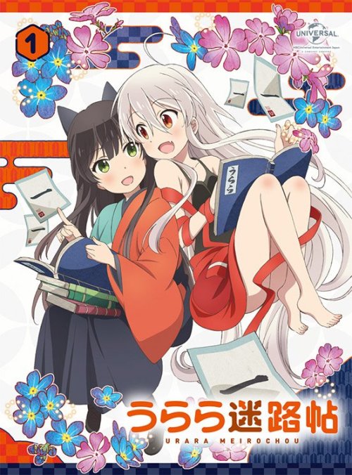 otakunews01: Portada del primer volumen Blu-ray y DVD del Anime Urara Meirochou!! A la venta el 24 d