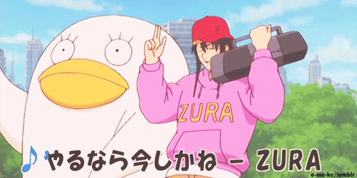 o-ma-ke:  Gintamarap da yo!!! 