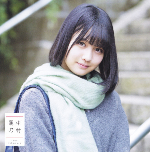 choconobingo: Nogizaka46 19th Single Booklet adult photos