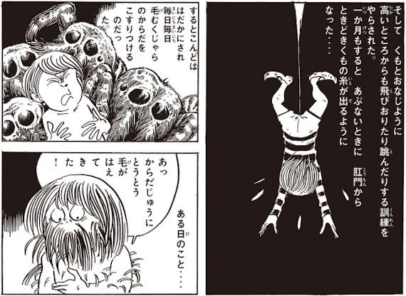 鬼月あるちゅ Explore Tumblr Posts And Blogs Tumgir 鬼月あるちゅ Explore Tumblr Posts And Blogs Tumgir