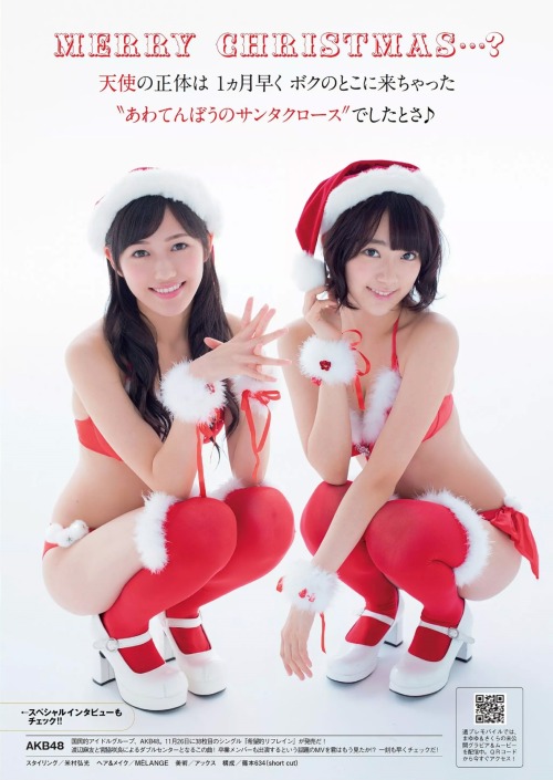[Weekly Playboy] 2014 No.49 Watanabe Mayu 渡辺麻友 & Miyawaki Sakura宮脇咲良
