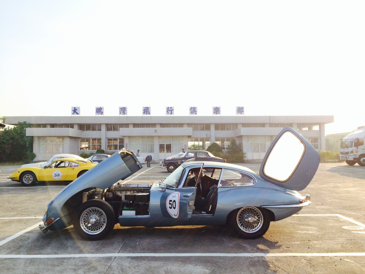 ‘67 E-type at the 2013 Rally Nippon in Taiwan