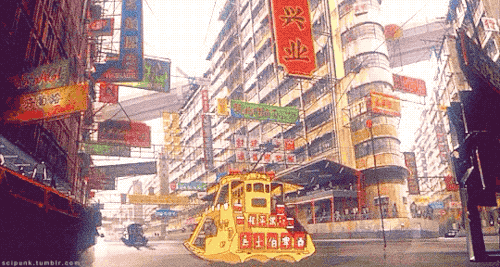 Ghost In The Shell (1995)