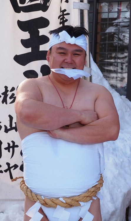 胡四王蘇民祭 - 胡四王神社, 矢沢, 花巻, 岩手Koshiō Sominsai Festival - Koshiō Shrine, Yasawa, Hanamaki, Iwate