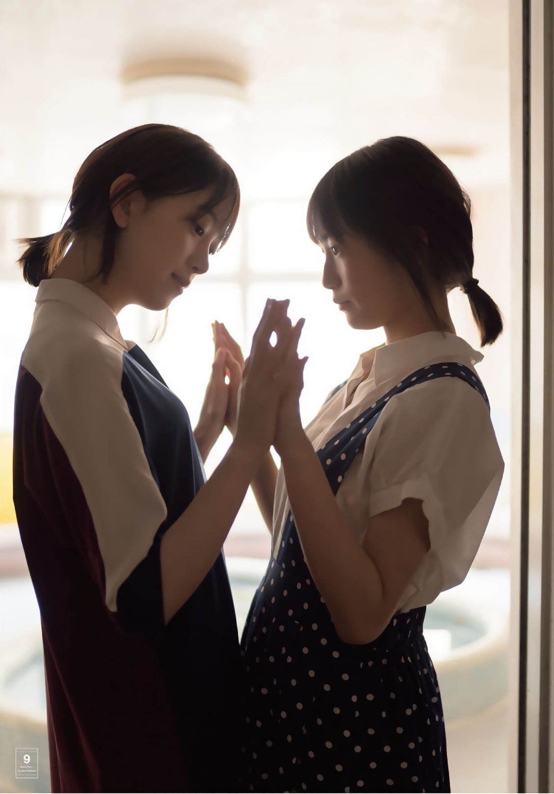 uptou:  週刊少年マガジン 2019年23号堀未央奈 &amp; 掛橋沙耶香