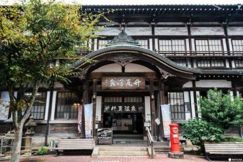  Feel The Spirit Of The Past At Takegawara Onsen In Beppu At Takegawara Onsen in Beppu, located 10 m