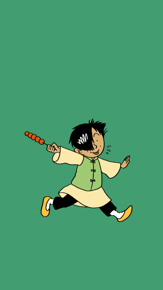 People Have Been Asking For A Chang Timeline Post! Chang Not Only Represents A Turning Point In The Politics