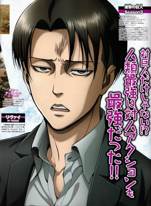 snknews: snknews: tdkr-cs91939: The latest(June) issue of Animage and Animedia both feature some ne