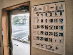 theonlymeband:    Man sneaks into Fukushima’s ‘Red Zone,’ captures eerie photos of abandoned ghost town  (Part 2)http://fox6now.com/2016/07/12/man-sneaks-into-fukushimas-red-zone-captures-eerie-photos-of-abandoned-ghost-town/