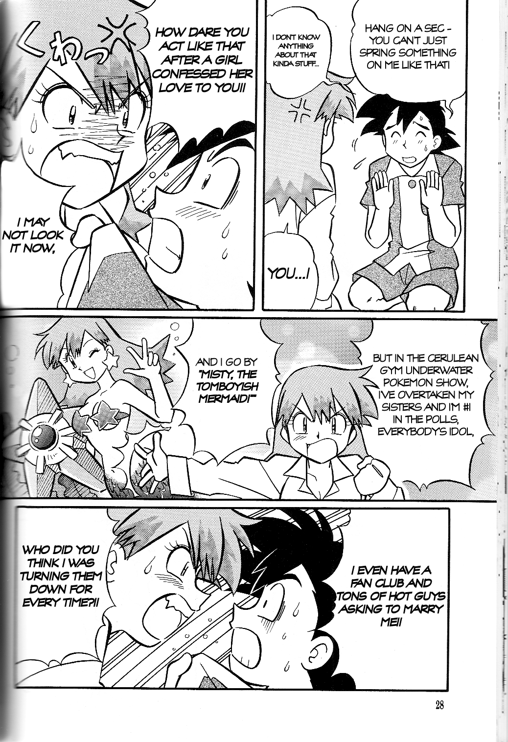 May X Ash Doujinshi May X Ash Doujinshi