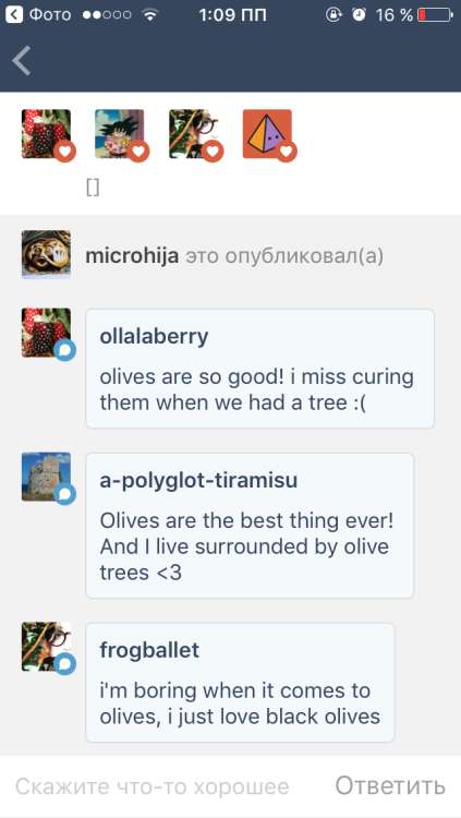 @frogballet all olives are good olives don’t be ashamed@a-polyglot-tiramisu aaaaaa