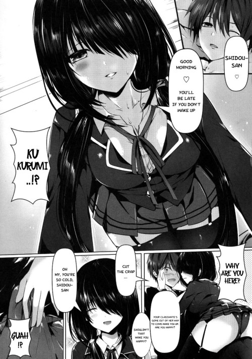 モノモノ