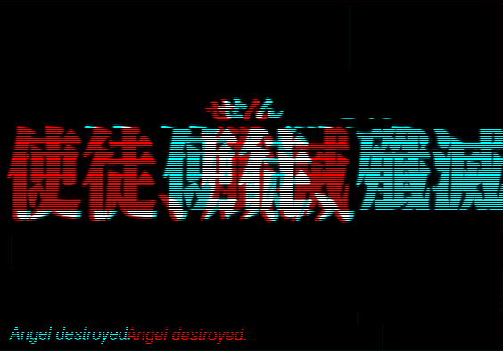 semi-hiatus