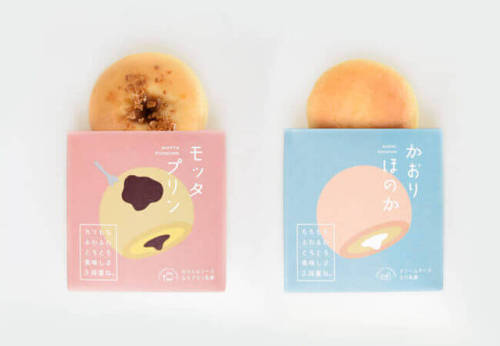 Cute package illustration & design by Kyo2
