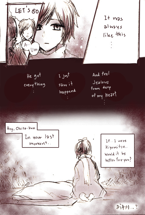 annerica:  Short Story about Kashuu Kiyomitsu & Yamato no Kami YasusadaSomeone ask me for translate my short Tourabu Doujn to English. I’m trying to do it but I apologize for my poor english skill. I promise to improve it better.I drew it for a
