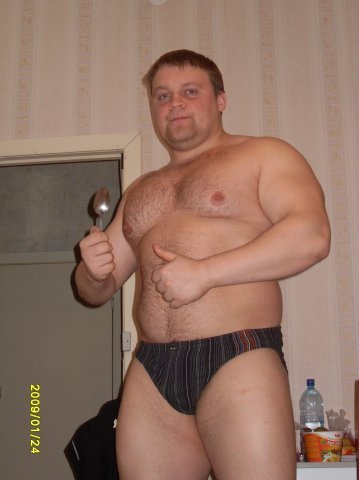 Big and Beautiful