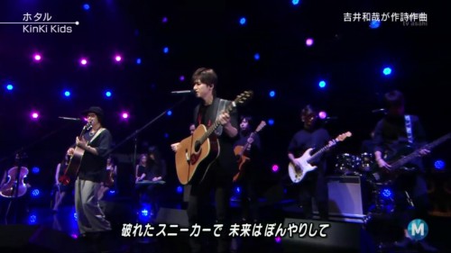 Music Station 9th September 2016: ホタル