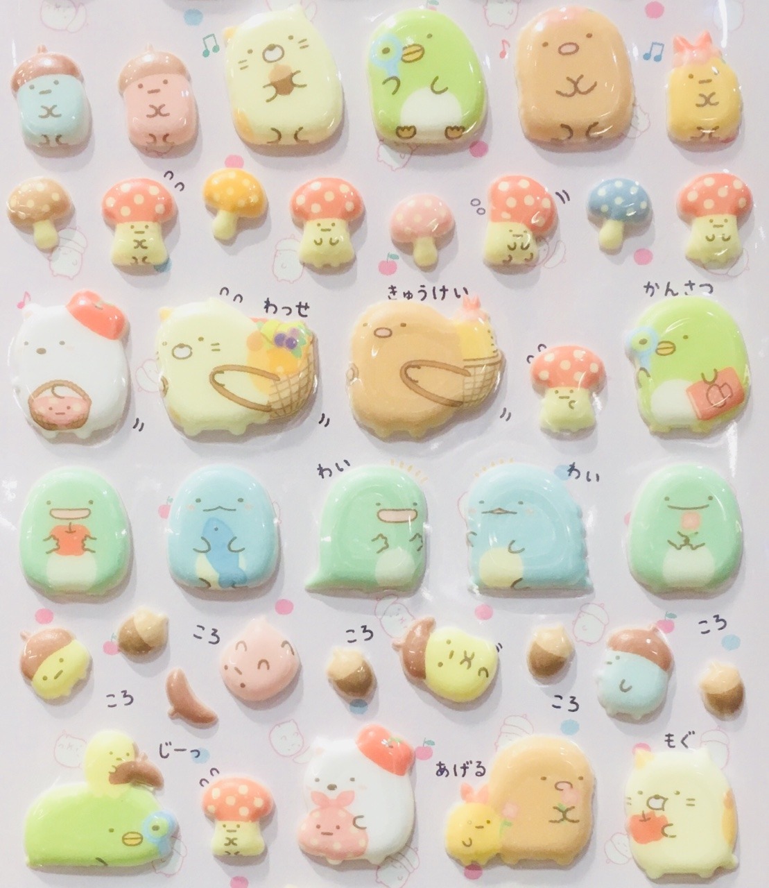 plushviscera: