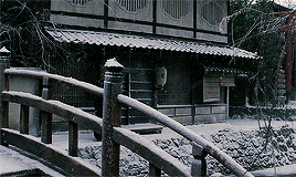 At The Temple, There Is A Poem Called “Loss” Carved Into The Stone. It Has Three Words, But The Poet