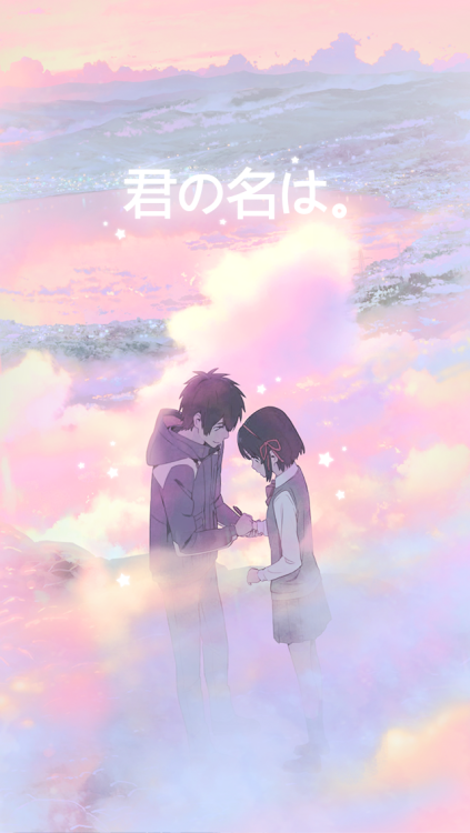 kaiyochins: Kimi no Na wa wallpapers ♡ → requested by anon ✧*:･ 