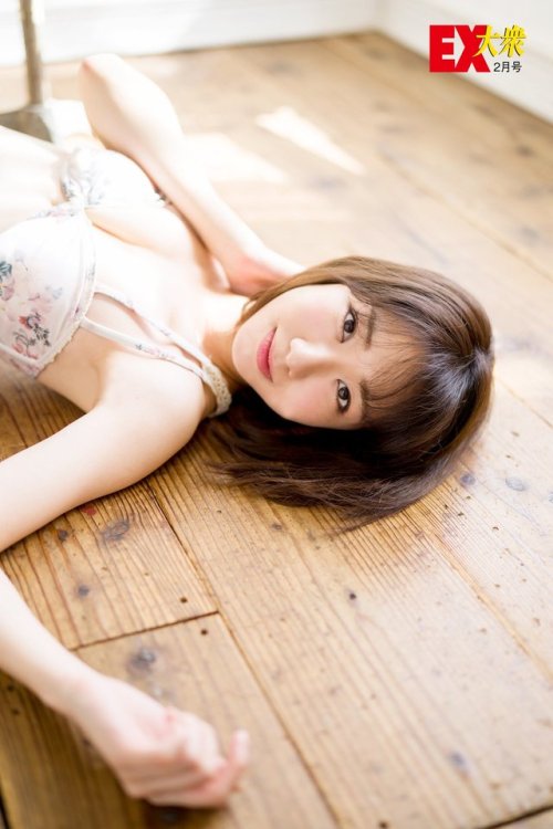 yuki kashiwagi