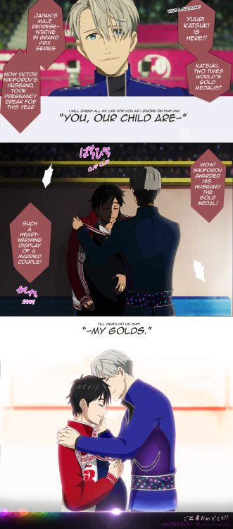 tercyduck:  Brb I’m calculating how smol Yuuri is against Victor on skates. If Yuuri is 5'8, daddy nikiforov is 5'11, and blades are about 3,14 inches; then he’s now ~6'2 or around 185cm WOW almost the height of NBA playersAlso sweetener:Victor :